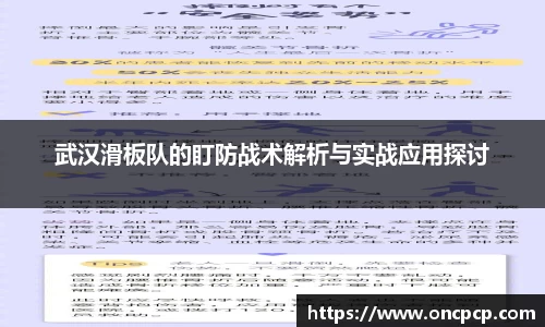 VSport胜利因为您更精彩