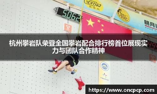 VSport胜利由于您更精彩