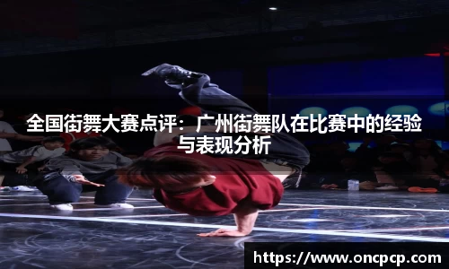 VSport胜利因您更精彩