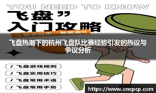 VSport胜利由于您更精彩