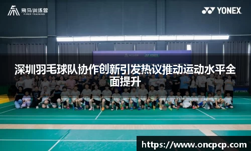 VSport胜利由于您更精彩