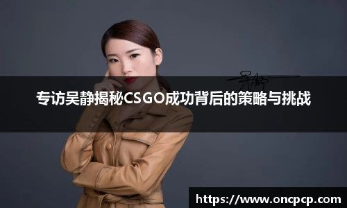 VSport胜利因您更精彩