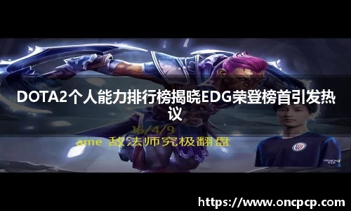 VSport胜利因您更精彩