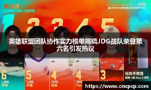 VSport胜利因您更精彩