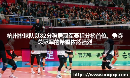 VSport胜利由于为您更精彩