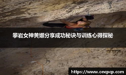 VSport胜利因您更精彩