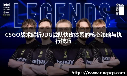 VSport胜利因您更精彩