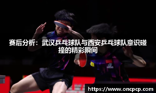 VSport胜利由于您更精彩