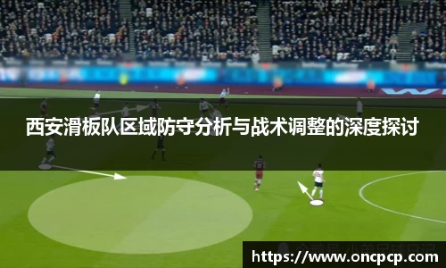 VSport胜利缘于您更精彩