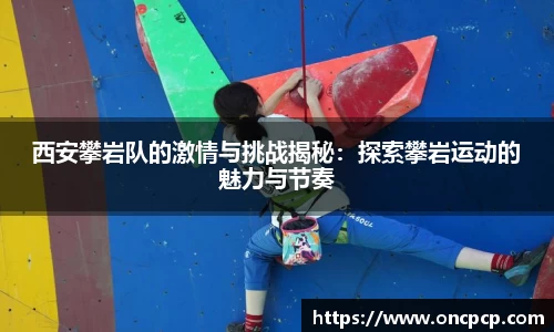 VSport胜利由于您更精彩