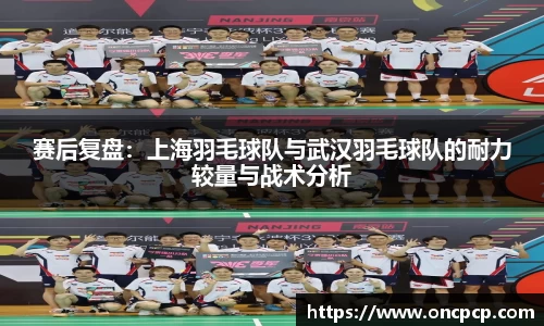 VSport胜利因您更精彩