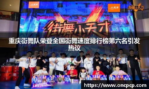 VSport胜利由于您更精彩