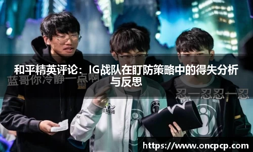 VSport胜利由于您更精彩