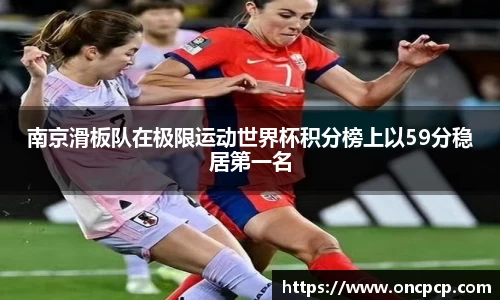 VSport胜利因为为您更精彩