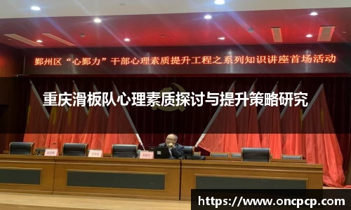 VSport胜利因为您更精彩