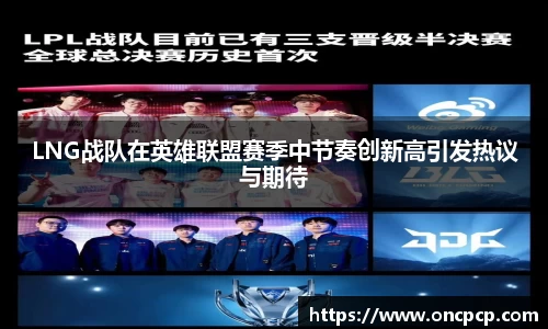 VSport胜利因为您更精彩