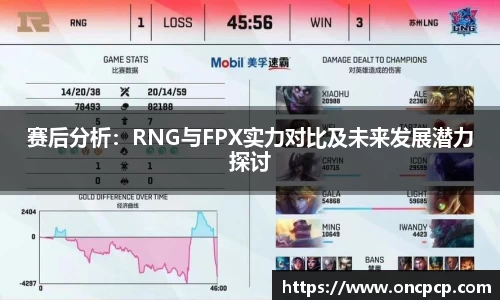 VSport胜利因为您更精彩