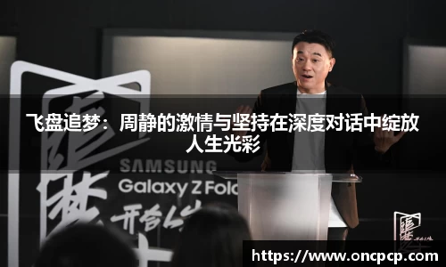 VSport胜利因为为您更精彩