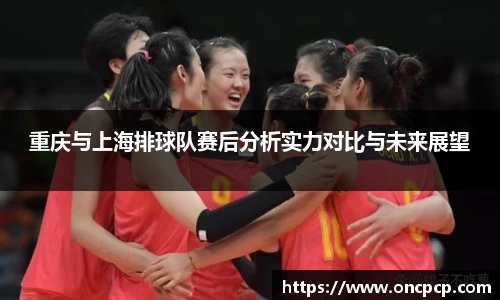 VSport胜利由于您更精彩