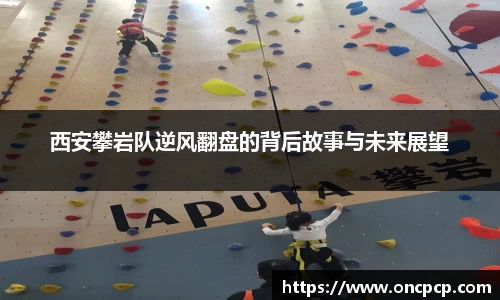 VSport胜利因为您更精彩