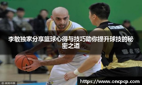 VSport胜利由于您更精彩