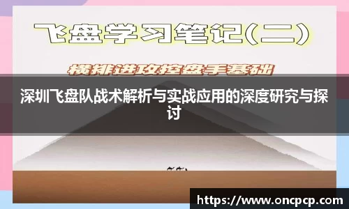 VSport胜利缘于您更精彩