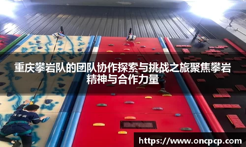 VSport胜利因为您更精彩