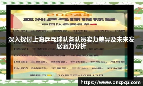 VSport胜利由于您更精彩