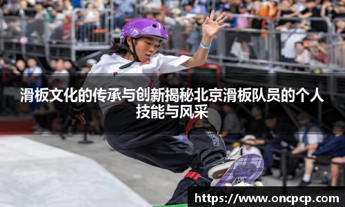 VSport胜利因为您更精彩