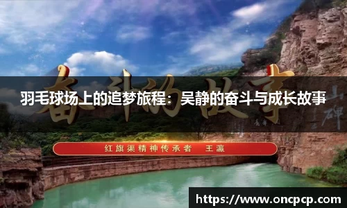 VSport胜利因为您更精彩