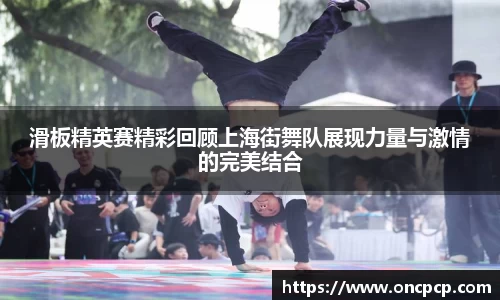 VSport胜利因为您更精彩