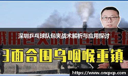 VSport胜利缘于您更精彩