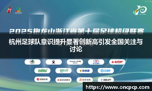 VSport胜利缘于您更精彩