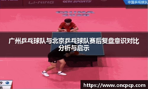 VSport胜利因您更精彩