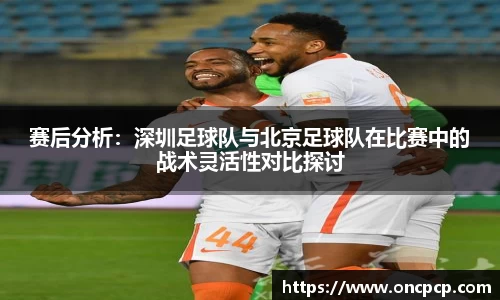 VSport胜利因为您更精彩