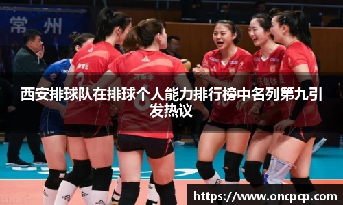 VSport胜利由于为您更精彩