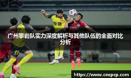 VSport胜利因为您更精彩