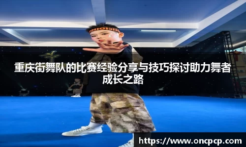 VSport胜利缘于您更精彩