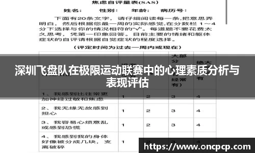VSport胜利鉴于您更精彩