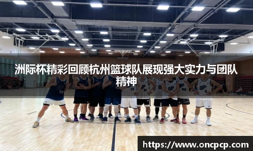 VSport胜利由于您更精彩