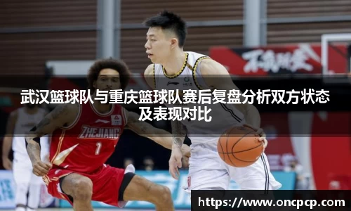 VSport胜利因为您更精彩