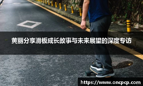 VSport胜利因为您更精彩