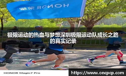 VSport胜利缘于您更精彩