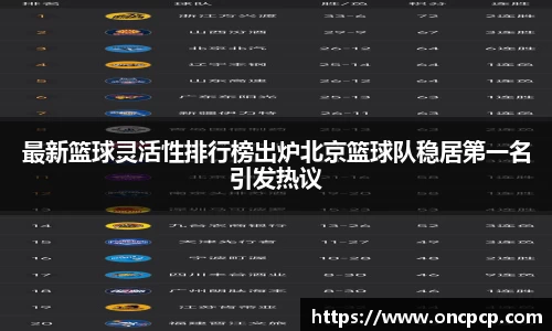 VSport胜利因为您更精彩