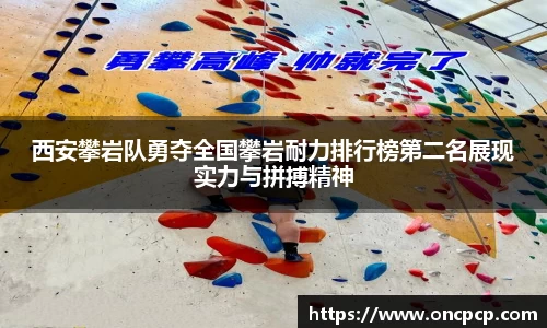 VSport胜利由于您更精彩