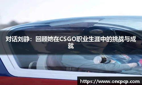 VSport胜利缘于为您更精彩