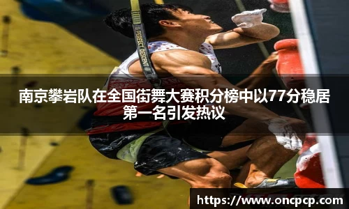 VSport胜利由于您更精彩