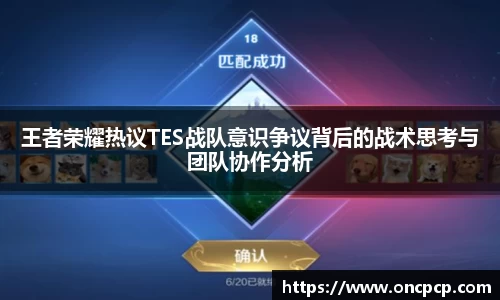 VSport胜利由于您更精彩