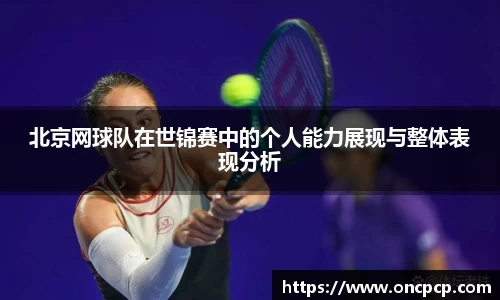 VSport胜利鉴于您更精彩