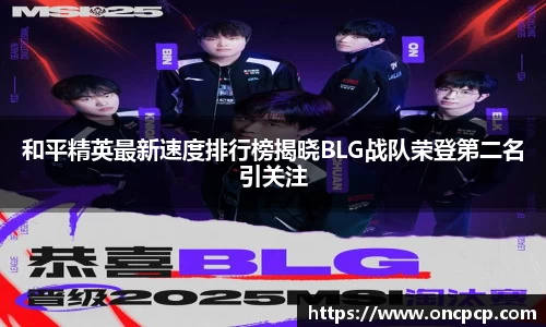 VSport胜利由于为您更精彩